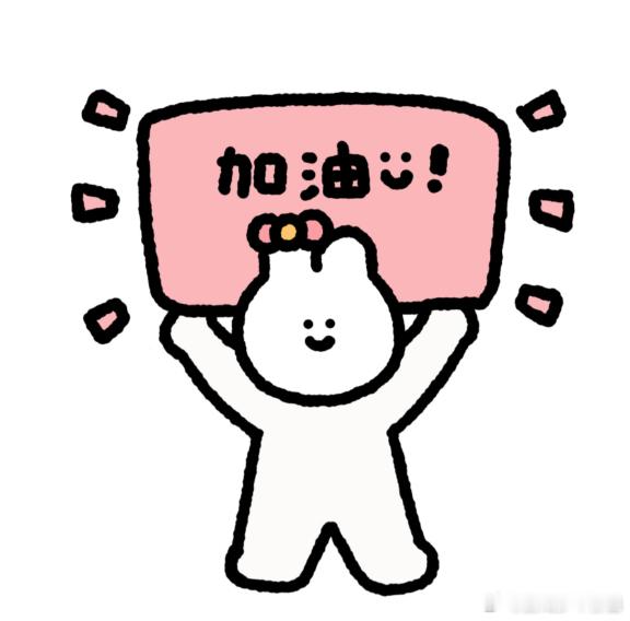 四川高考分数线公布四川高考分数线整体比去年降了不少，也不知道是不是今年题目更难，