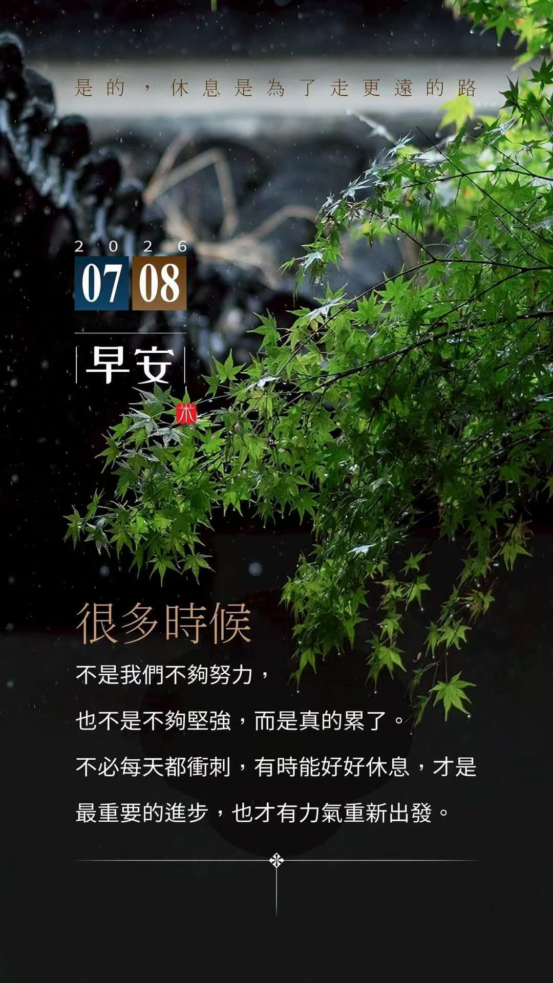 阿根廷 脏 要说脏，真正脏的难道不是整个这届世界杯吗？尤其红牌缓刑这事出来，世界