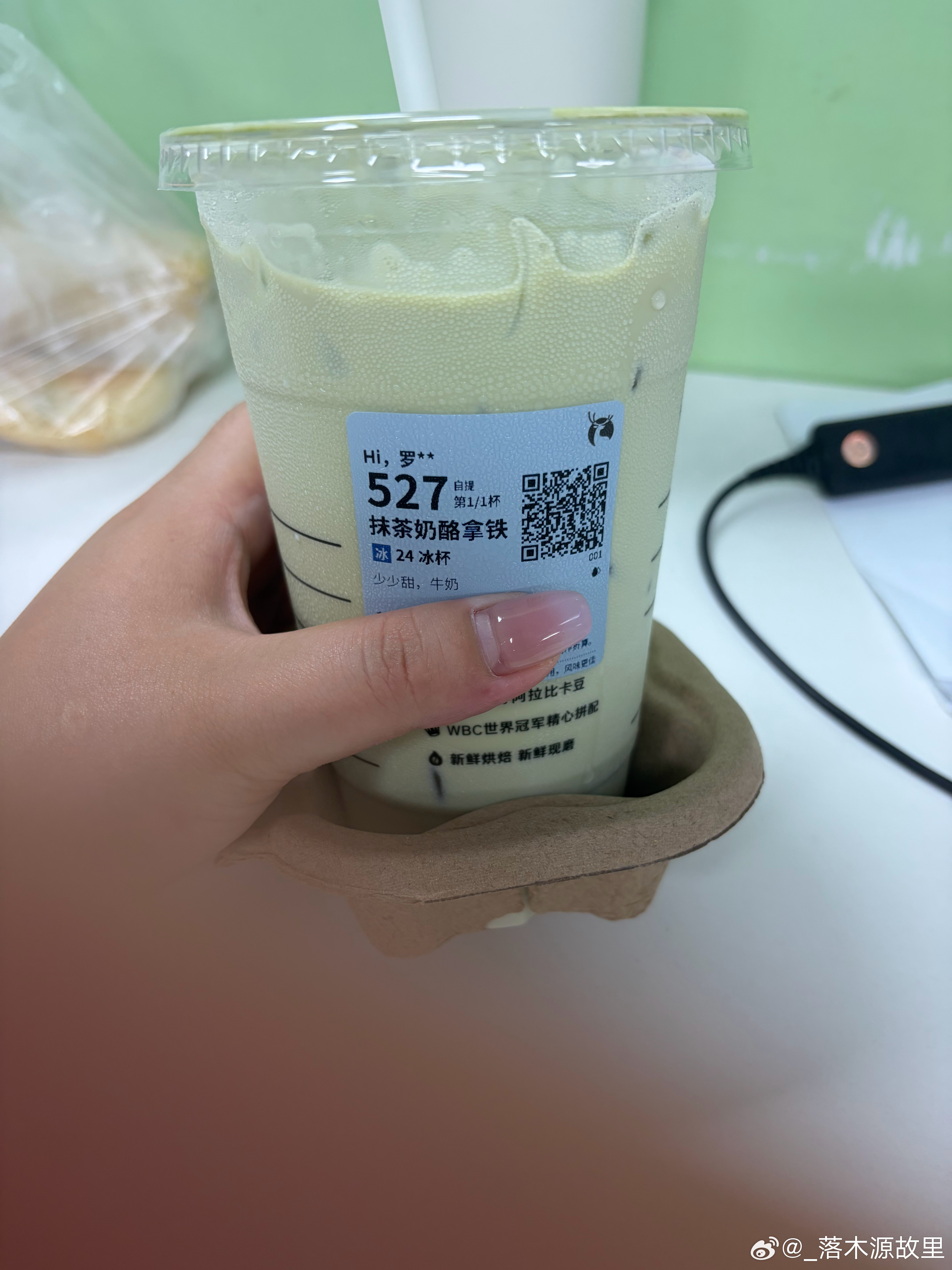 这个心动害人不浅昨天看入迷了忘记今天需要上班直接看通宵了[跪了] ​​​