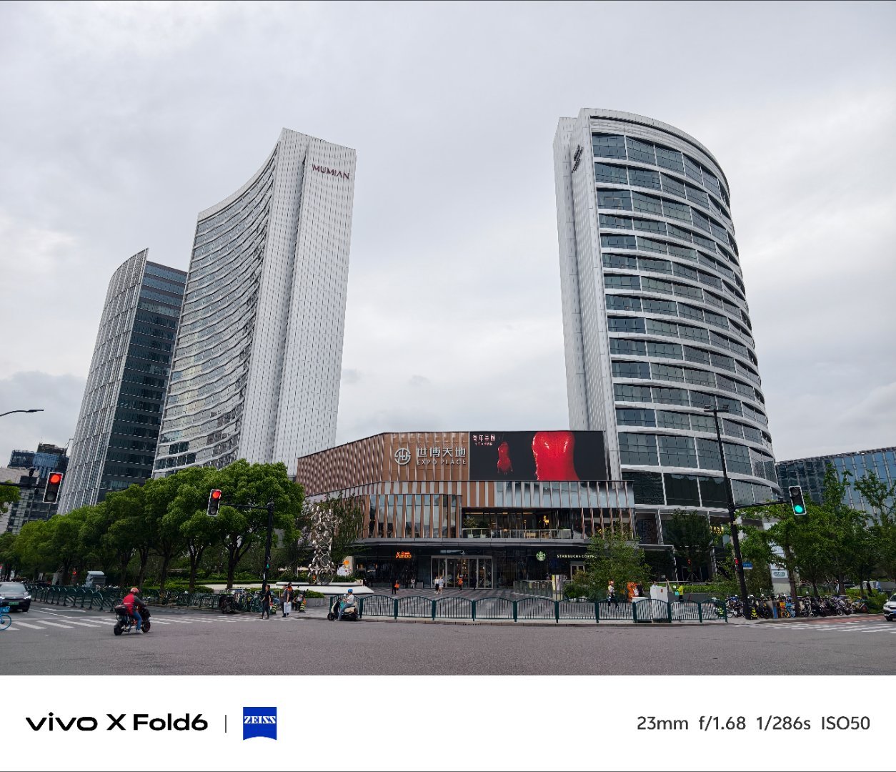 一组vivo X Fold6样张，在大折叠屏手机里还挺不错的。蓝图调色盘要等等O