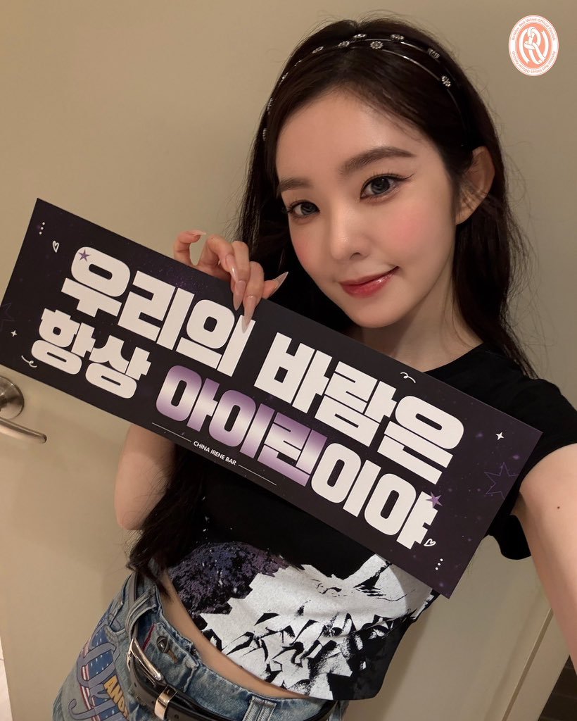 Irene💜裴珠泫 260622 Weverse更新 irene相关裴珠泫个人