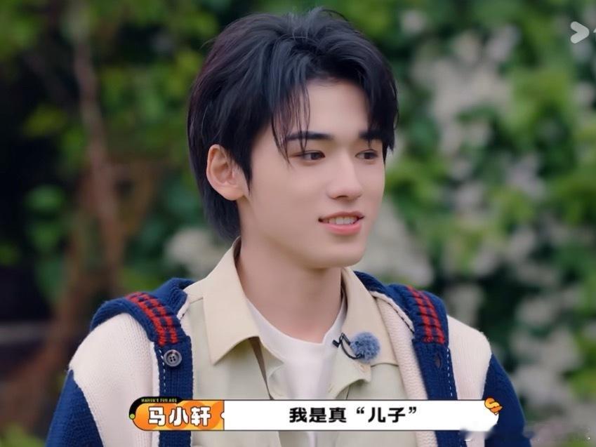 宋宋自我介绍的时候belike ​​​
