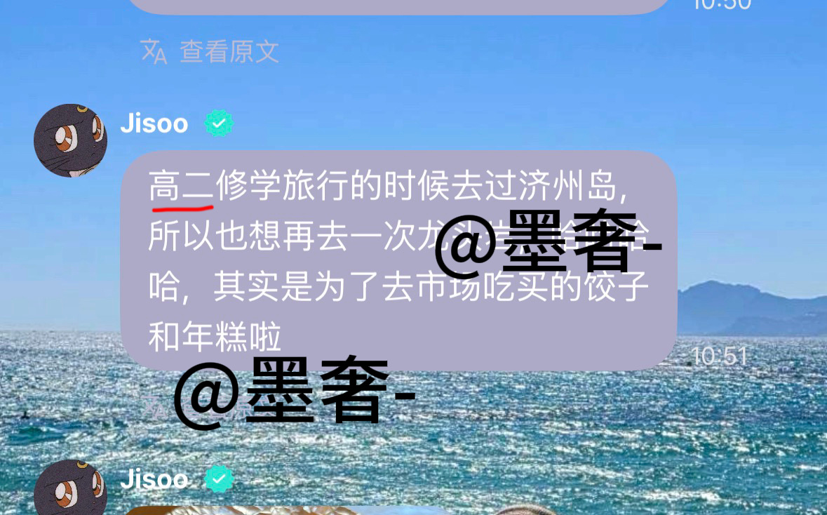 BP唯一高中就读经历🈶 