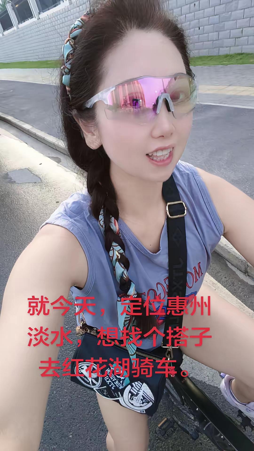 店里临时通知休息一天。就今天有时间，想去骑车的约起。