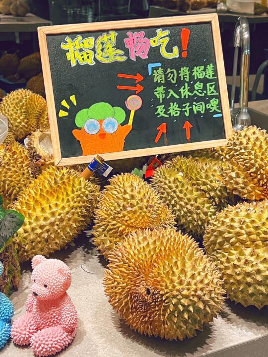 救命！这家汤泉我和女友锁死🔒