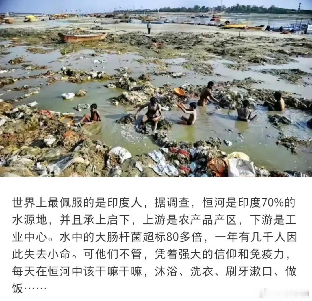 印度恢复向中国公民发放旅游签证所以你们会去印度旅游吗？[思考] ​​​