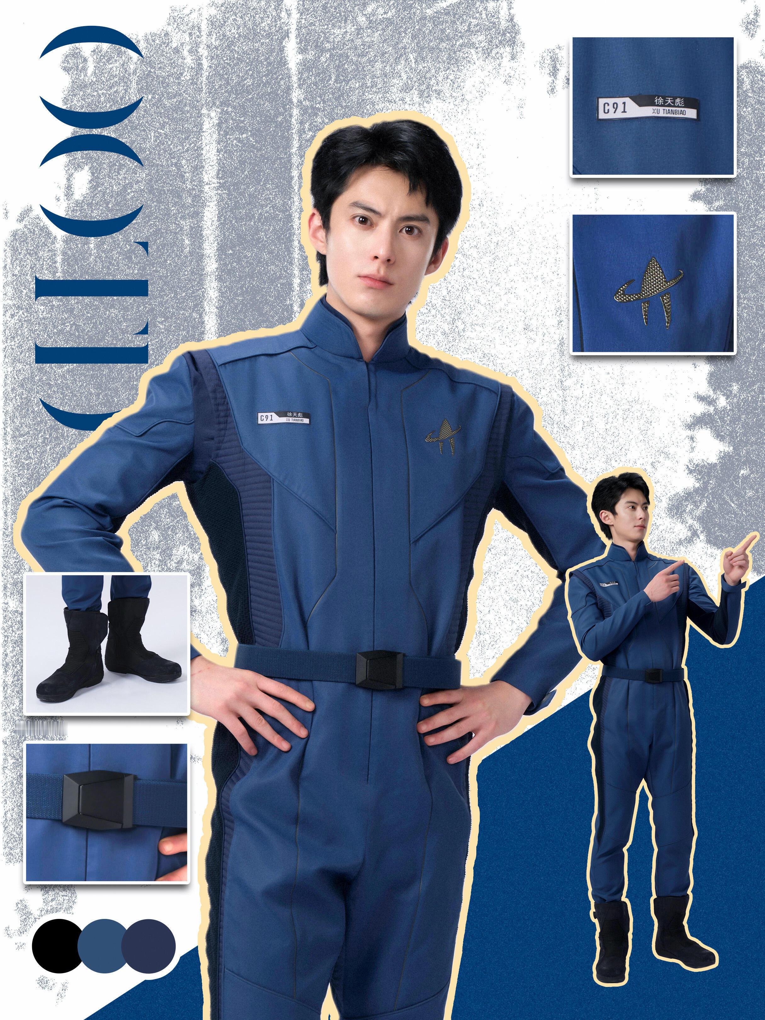 哈哈哈哈哈哈哈哈哈哈哈哈哈王鹤棣星河入梦✨王鹤棣