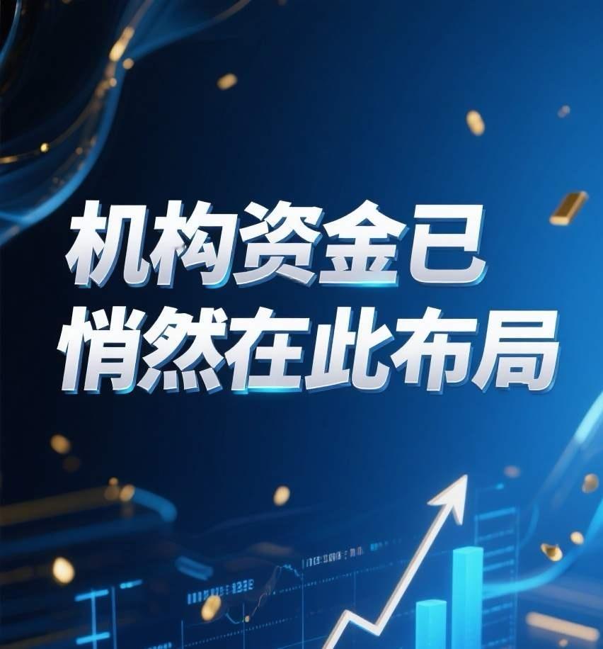 光伏储能板块，深度分析10家核心企业，信息整理如下：1. 宁德时代——储能电池绝