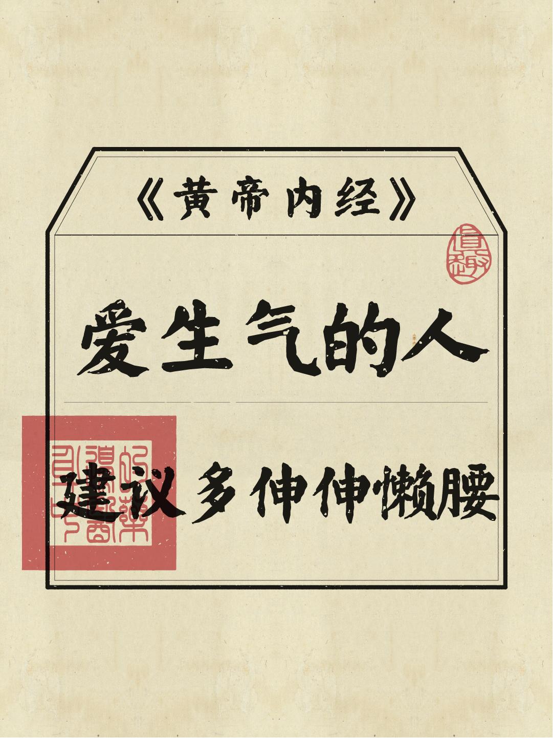 一定要