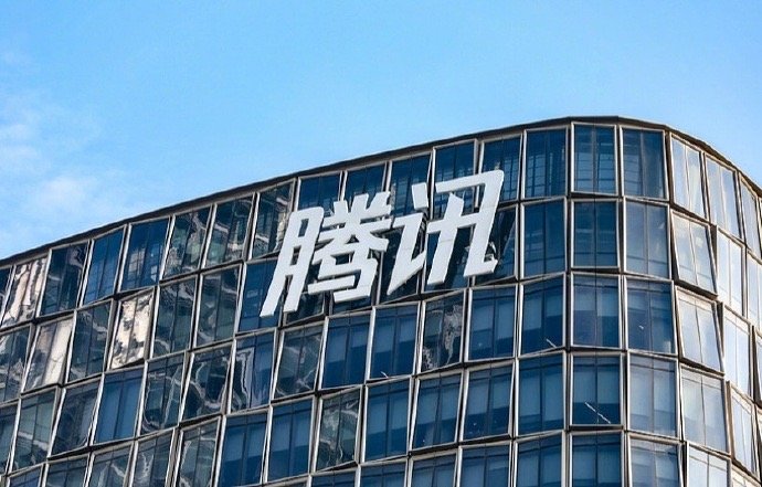 【腾讯回应微信推出AI智能体】昨日有媒体报道称，微信将推出一款AI（人工智能）智