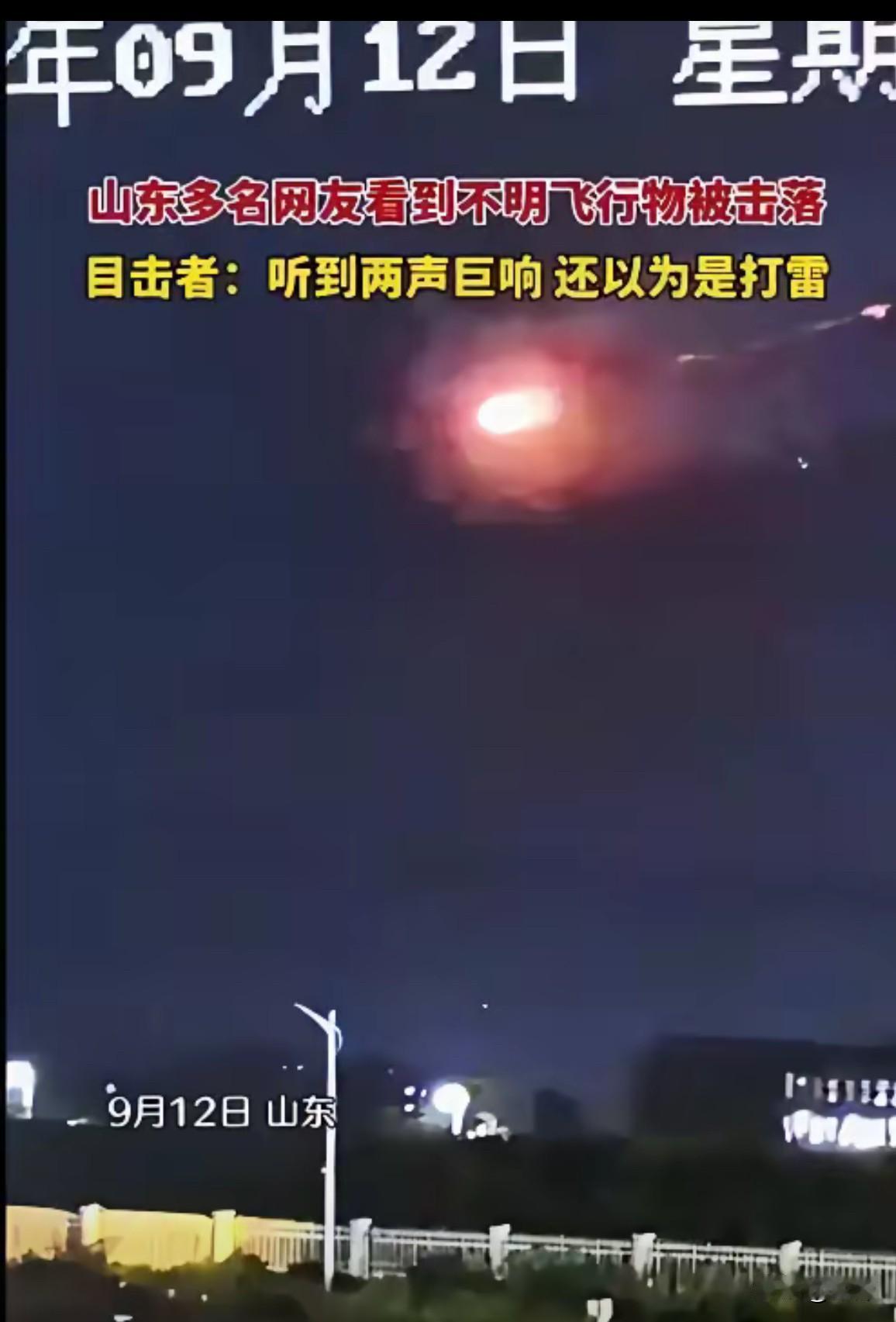 打日本的武器已经准备好了。看来我军不打算浪费导弹，几千架灌满俄罗斯廉价汽油的遥控