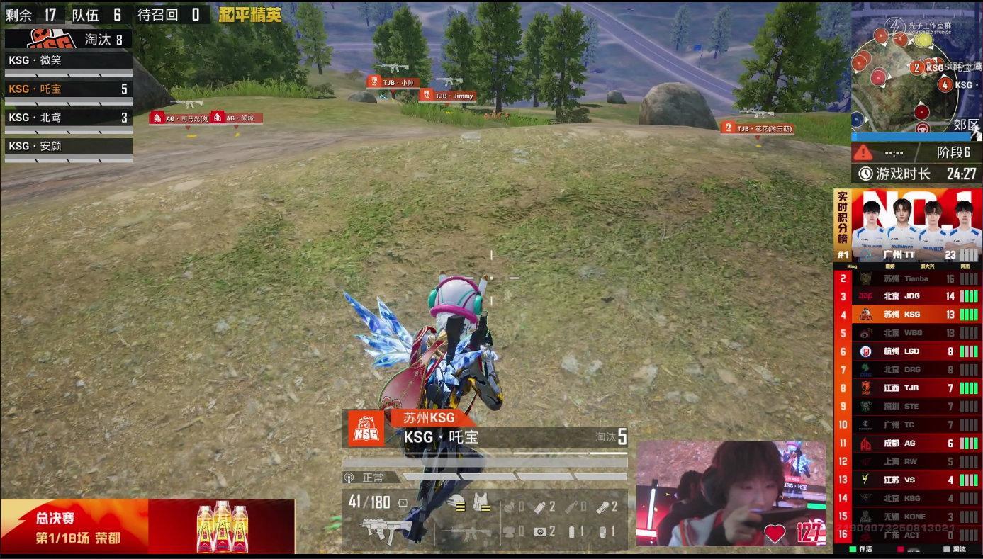 wbg现在好像又开始扎自闭点啊，感觉搜的慢，而且运营有点问题，时机不对。一直对角