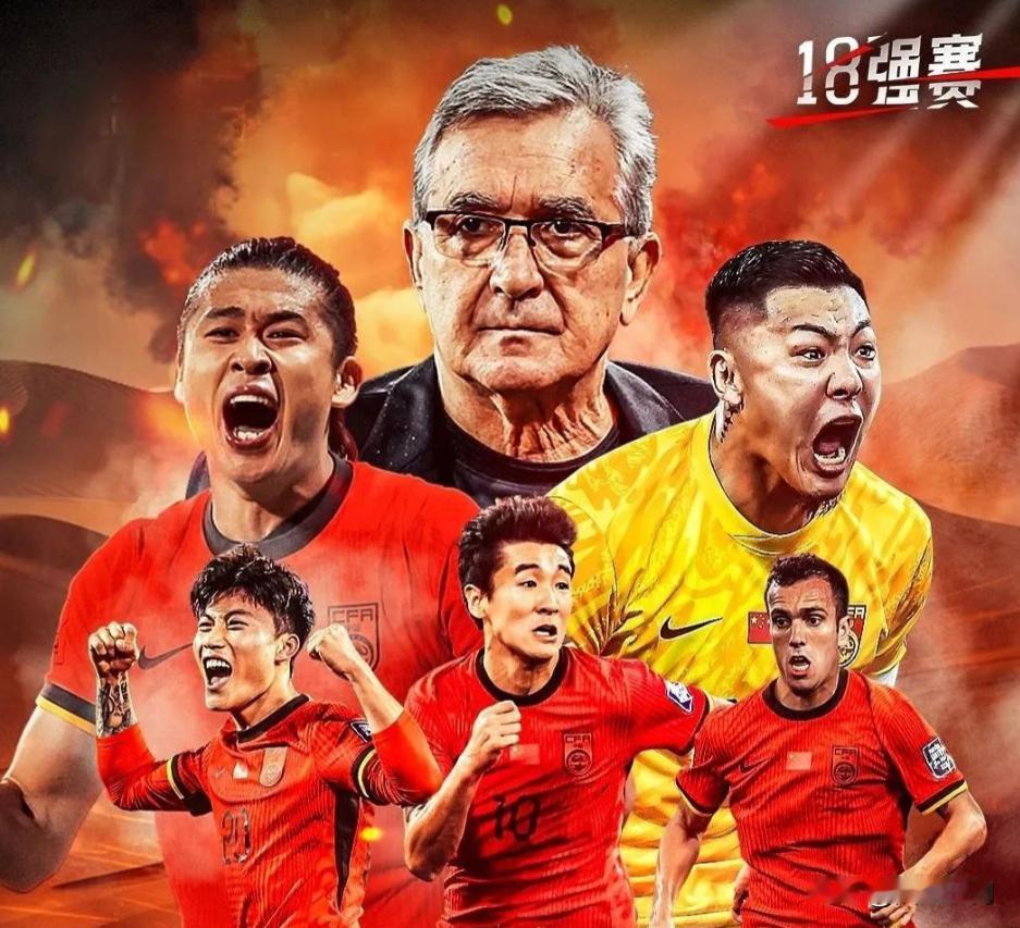 国足拼了！
又是生死局，为进军美加墨世界杯做最后的冲刺，国足已经抵达印尼雅加达，
