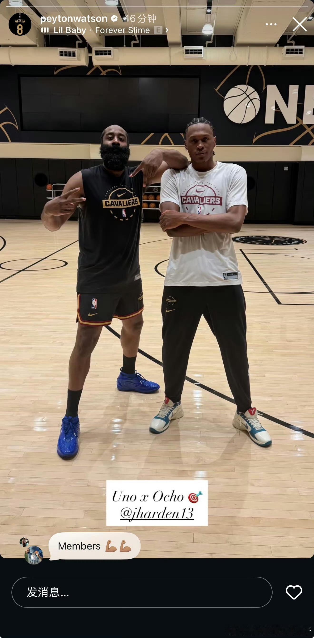 哈登沃特森合练！🏀🏀🏀克利夫兰骑士[超话]骑士nbanba休赛期哈登 ​​