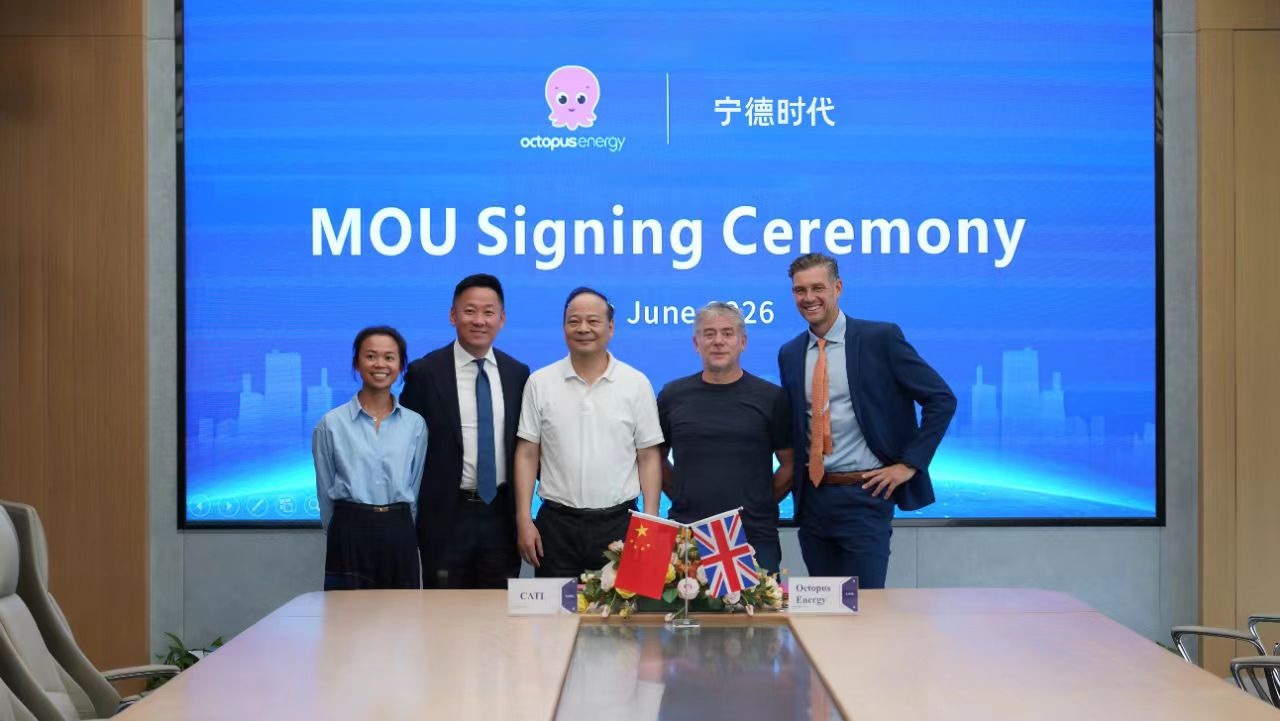 宁德时代 6月22日，宁德时代与英国最大能源公司——章鱼能源（Octopus E