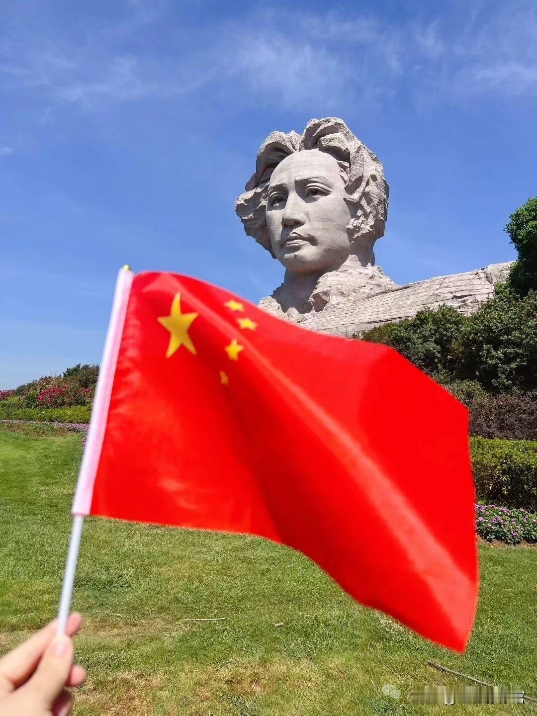 长沙～橘子洲
恰同学少年，风华正茂！