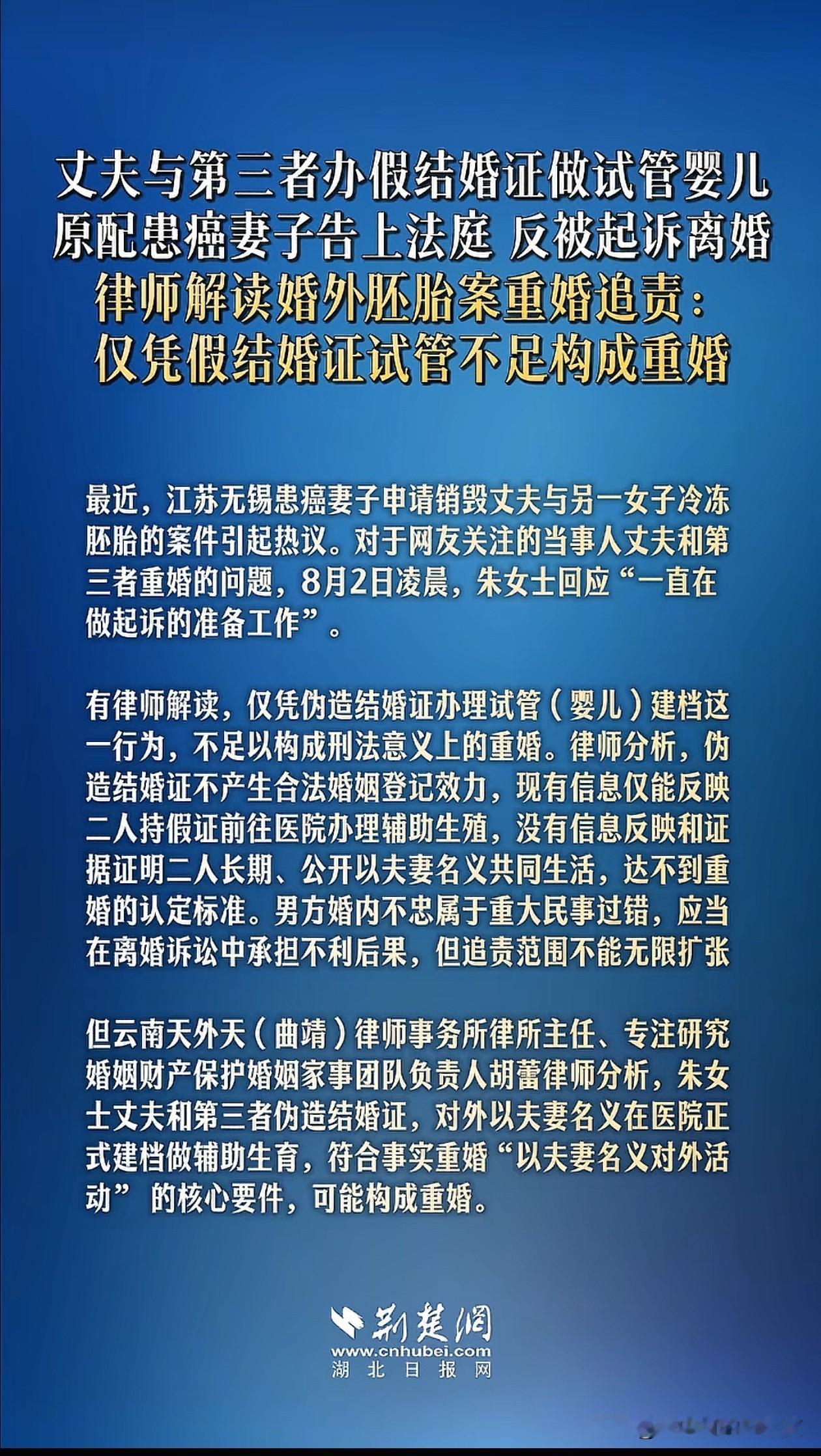版本迭代太快了[捂脸]
