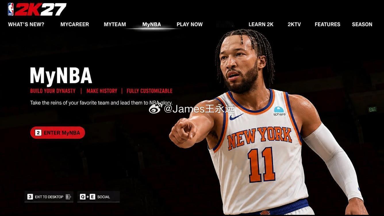 2K14  美化补丁  2K27 THEME JALEN BRUNSON fro