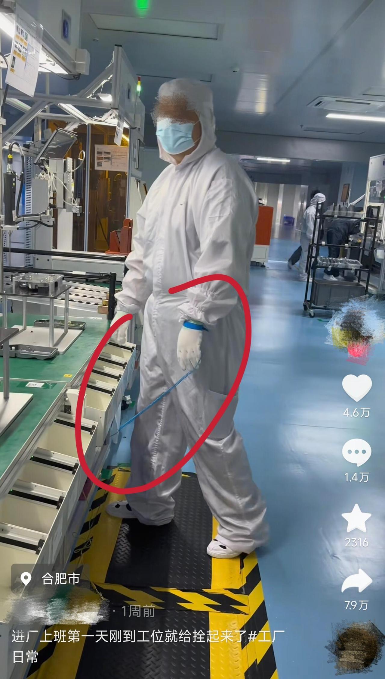 现在网上有些视频真是越传越邪乎。前两天刷到一条，拍的是工厂流水线，里头一位老师傅