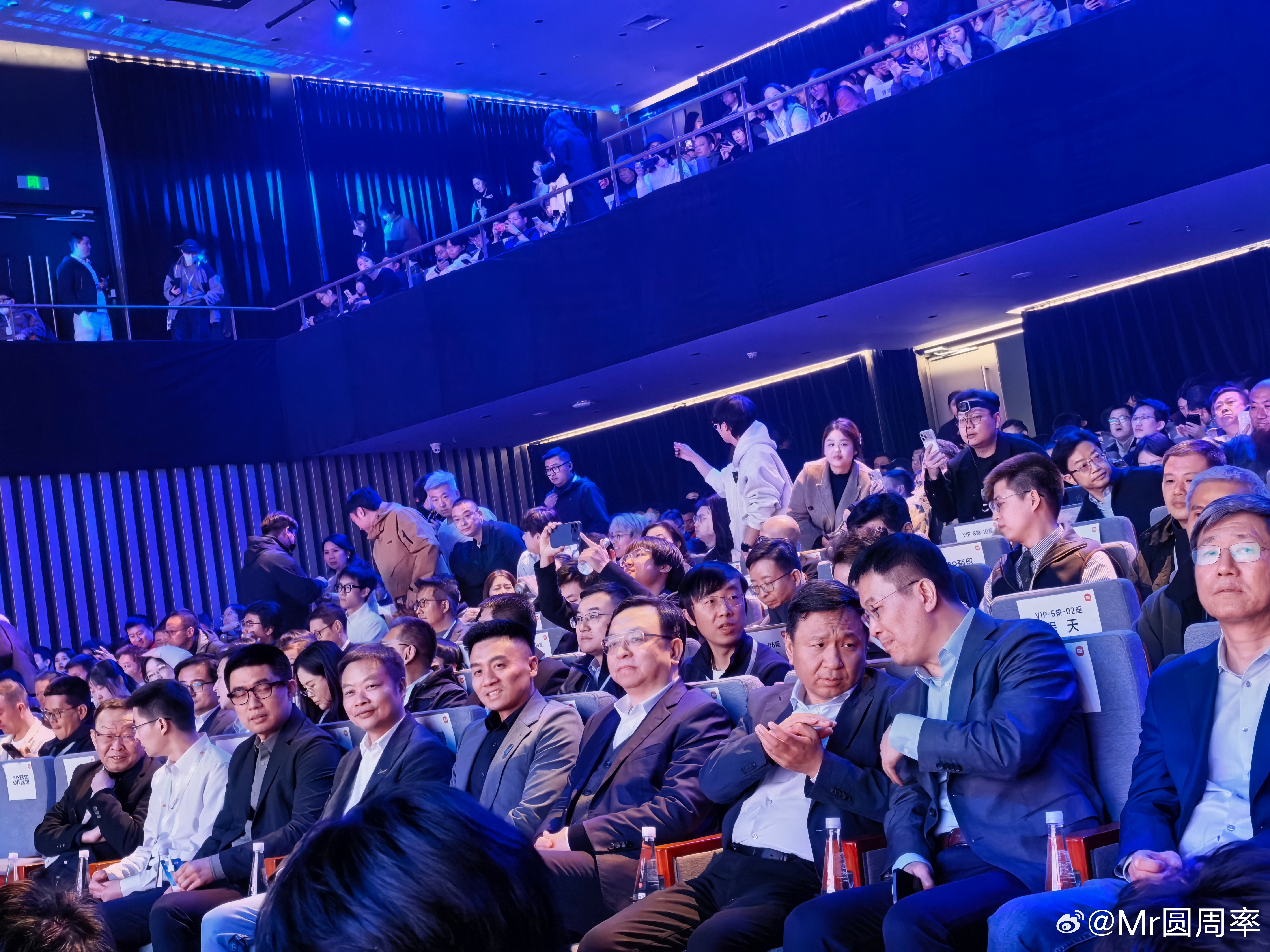 小米新一代su7今日发布 雷总还是有面子，中国汽车圈里一大半都来了 