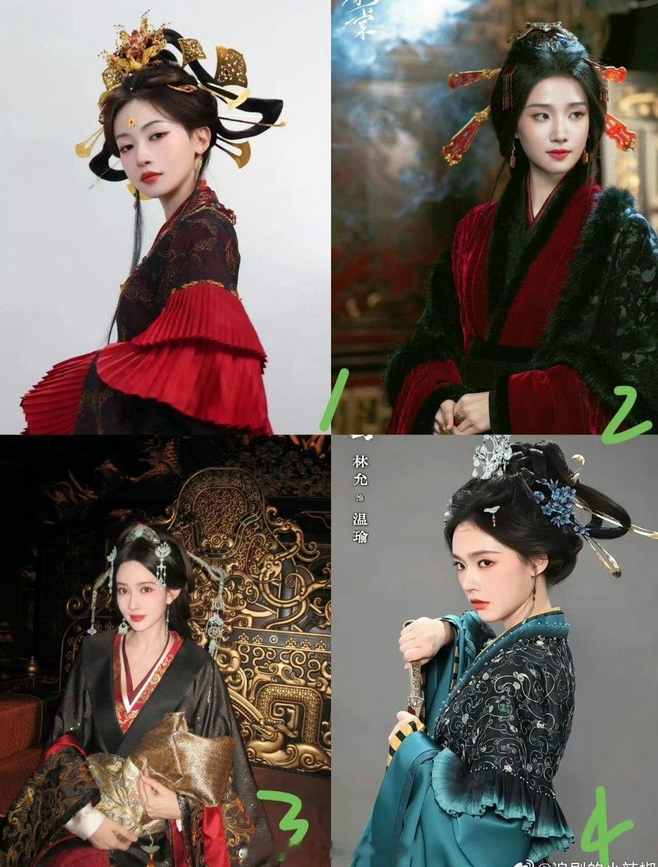 古装妆造又开始流行这种八字形发簪吴谨言《凤不栖》卢昱晓《刺棠》孟子义《百花杀》林