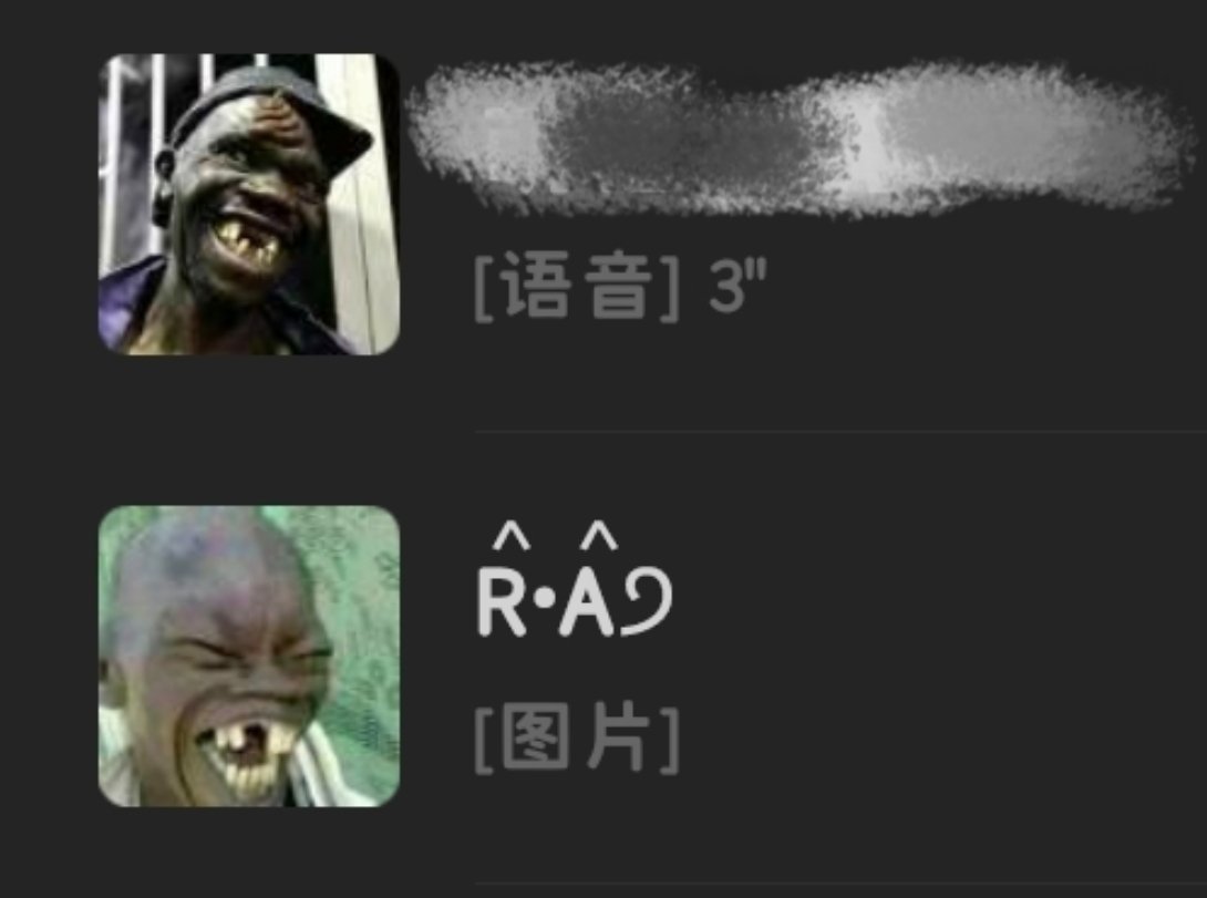 来个人把我俩聚宝吧