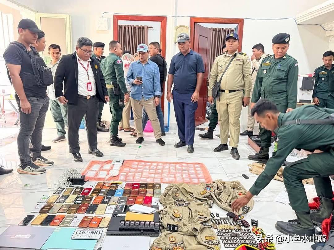 实居省突袭电诈窝点！7人落网，现场搜出毒品和“假警察”装备

3月18日，柬埔寨