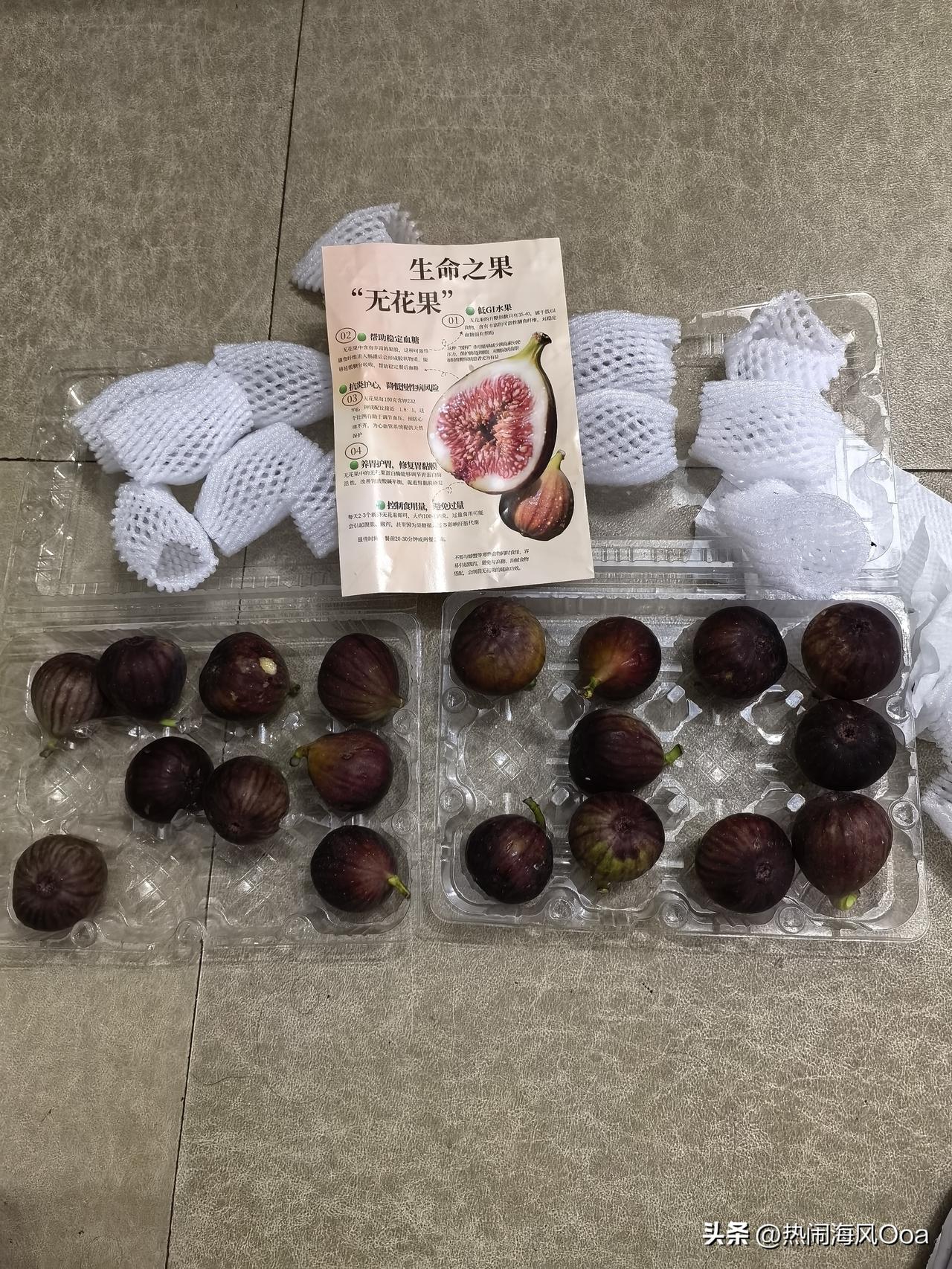这两天，我好像中了头彩，花钱如流水，对自己大方起来了。

明天就中伏了，一年中最