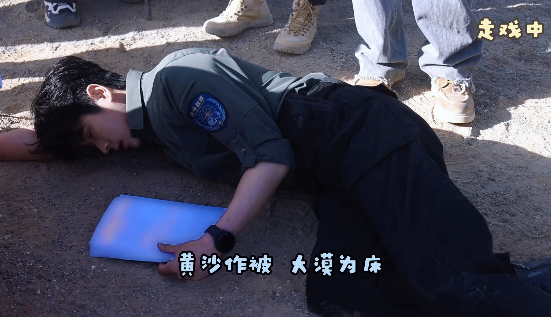好美好美 