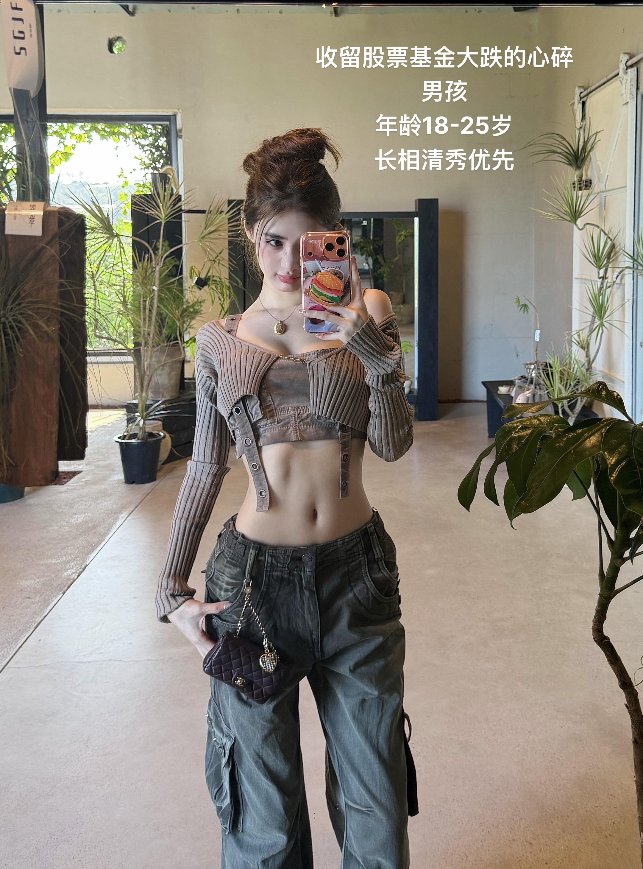 宝妈逆袭 每日分享 宝宝止哭妙招