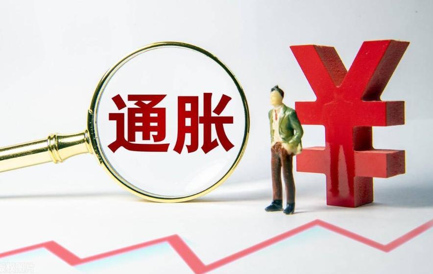 通胀还在拖垮美国，GDP 该冲到 8%-12%，利率为啥还在涨？
这是一场公开的