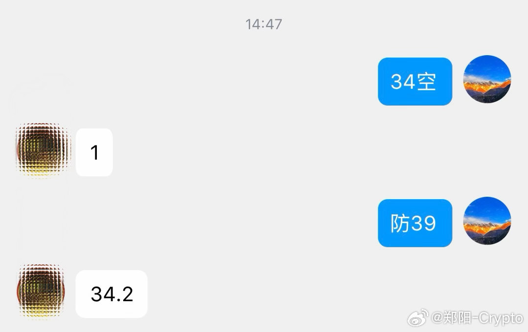 4连胜，4334的空，止在26，8个点！黄金 ​​​