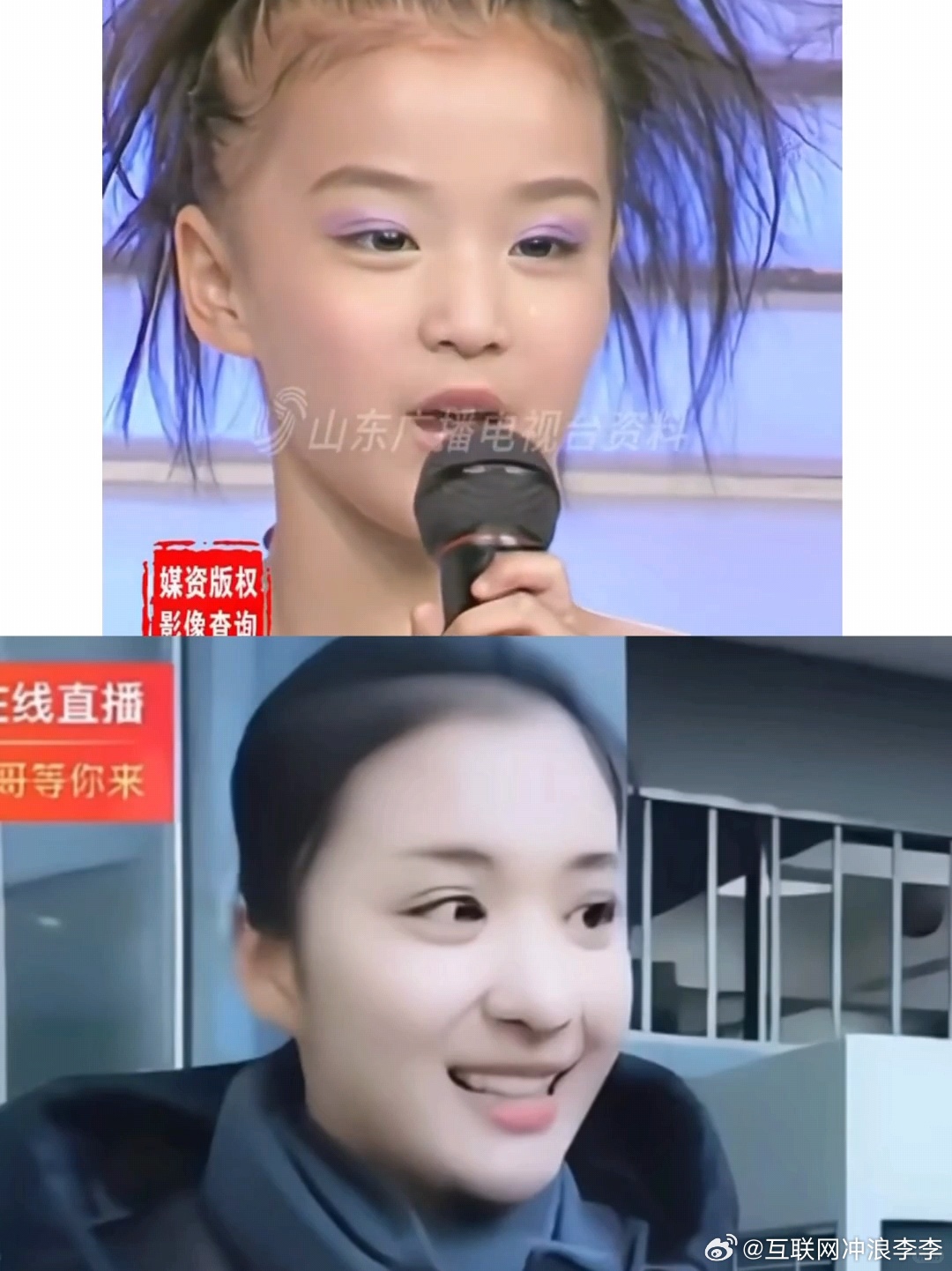 原来王楚然小时候是热舞女郎谁把我们楚然幼年体扒出来了⛵真的是等比例长大的美女呢，