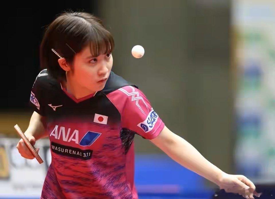 世界冠军0-3惨遭横扫！日乒亚锦赛选拔8强出炉，早田希娜强势晋级北京时间5月26