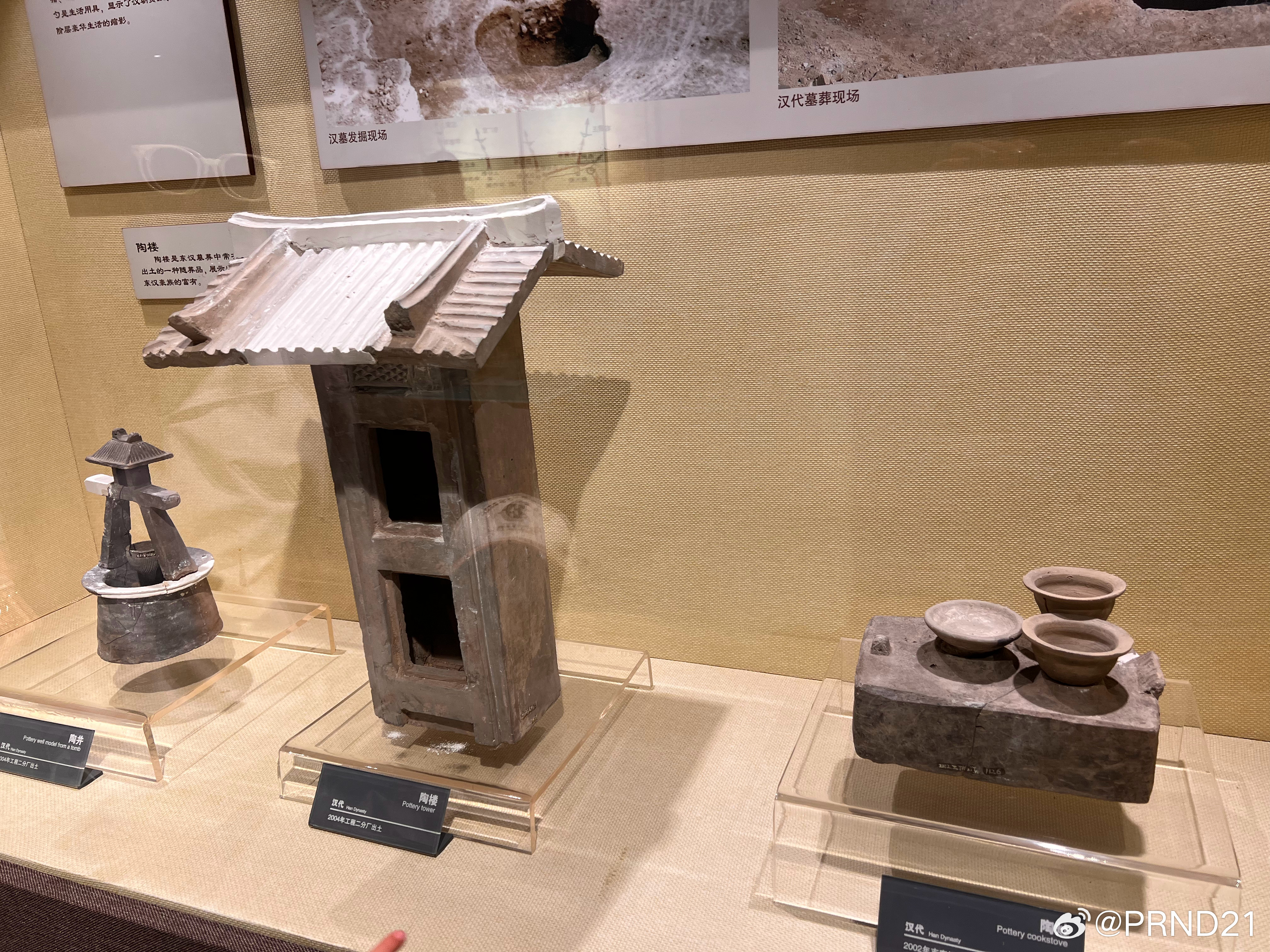 古代胶佬作品、古代吧唧、古代多级火箭模型（不是，人家放高僧骨灰的）…… 张家口·