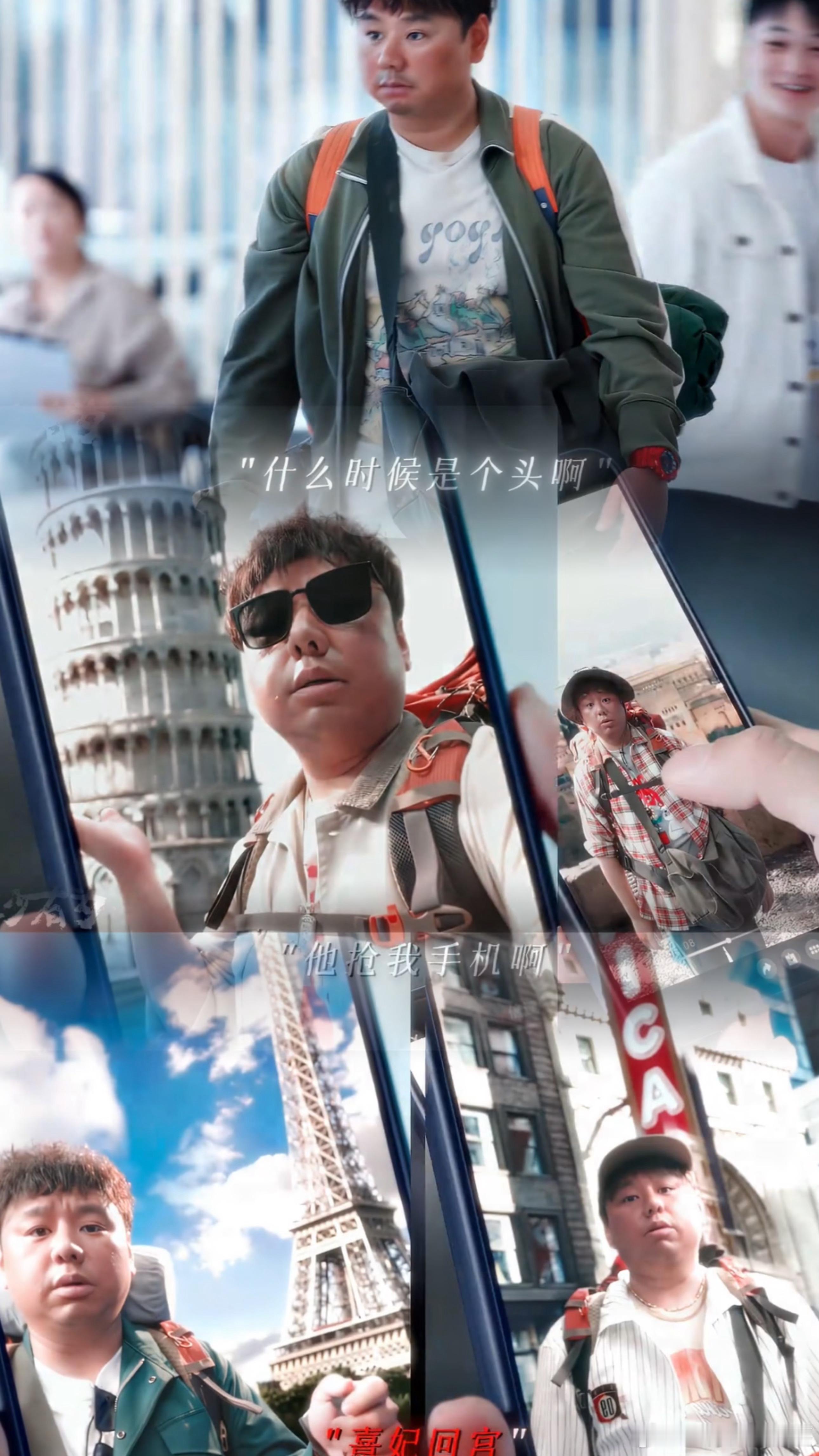 追个剧癫了爽了疯了笑抽抽了裴谦的表情我能笑一年每集都在猜裴总怎么赔钱，结果每集都