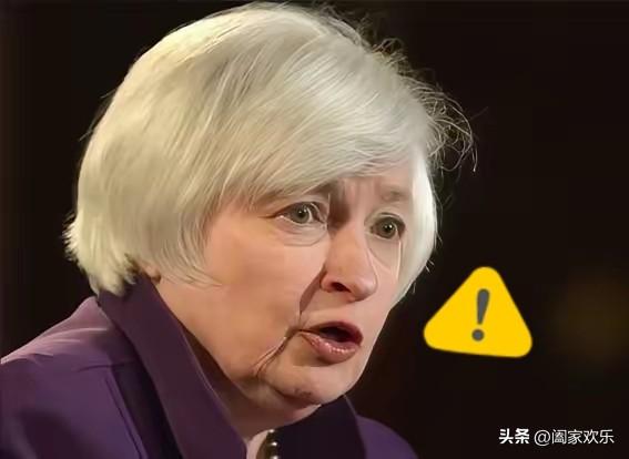 美国经济只能靠战争抢劫。
纽约联储的领袖人物耶伦女士，用沉痛而坚定的口吻向全世界