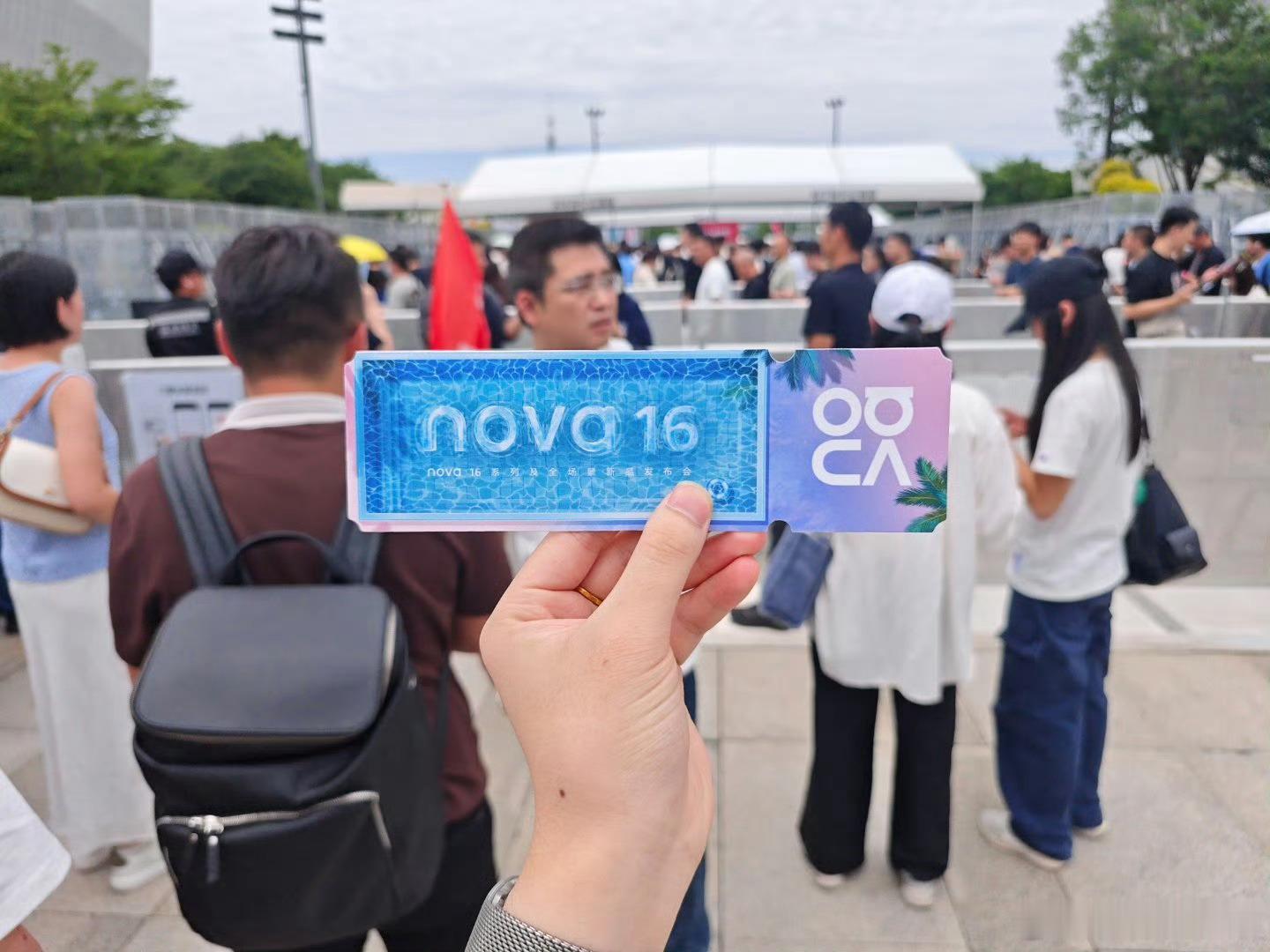 华为发布会期待nova16价格 