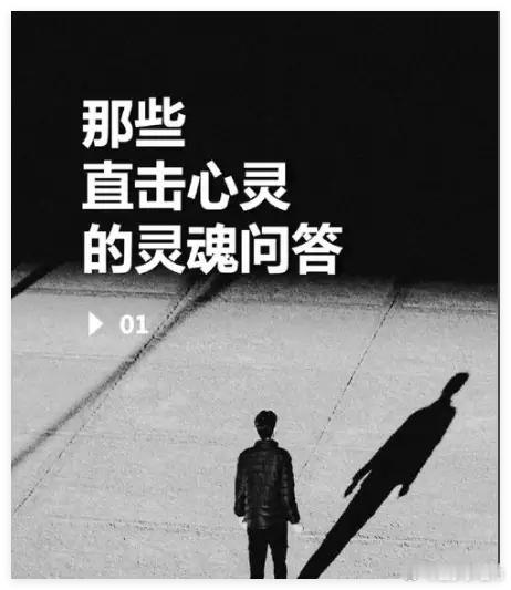 一觉醒来，一切皆涨，5条消息，今天A股还能涨吗？昨夜美股中概股黄金继续涨，而且又