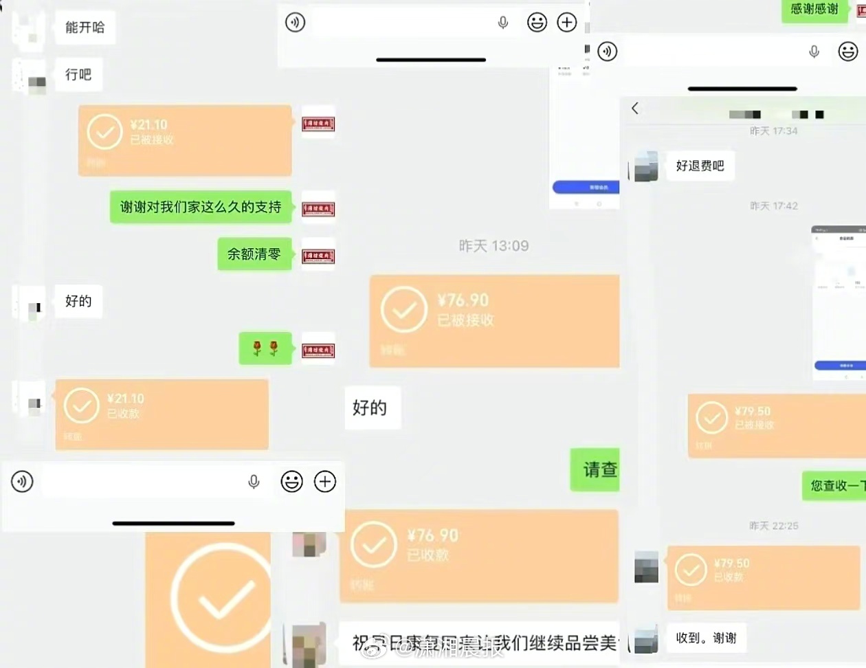 【#老板因儿子患病停业给会员退费被拒#】#老板回应会员得知儿子患病退费被拒#近日