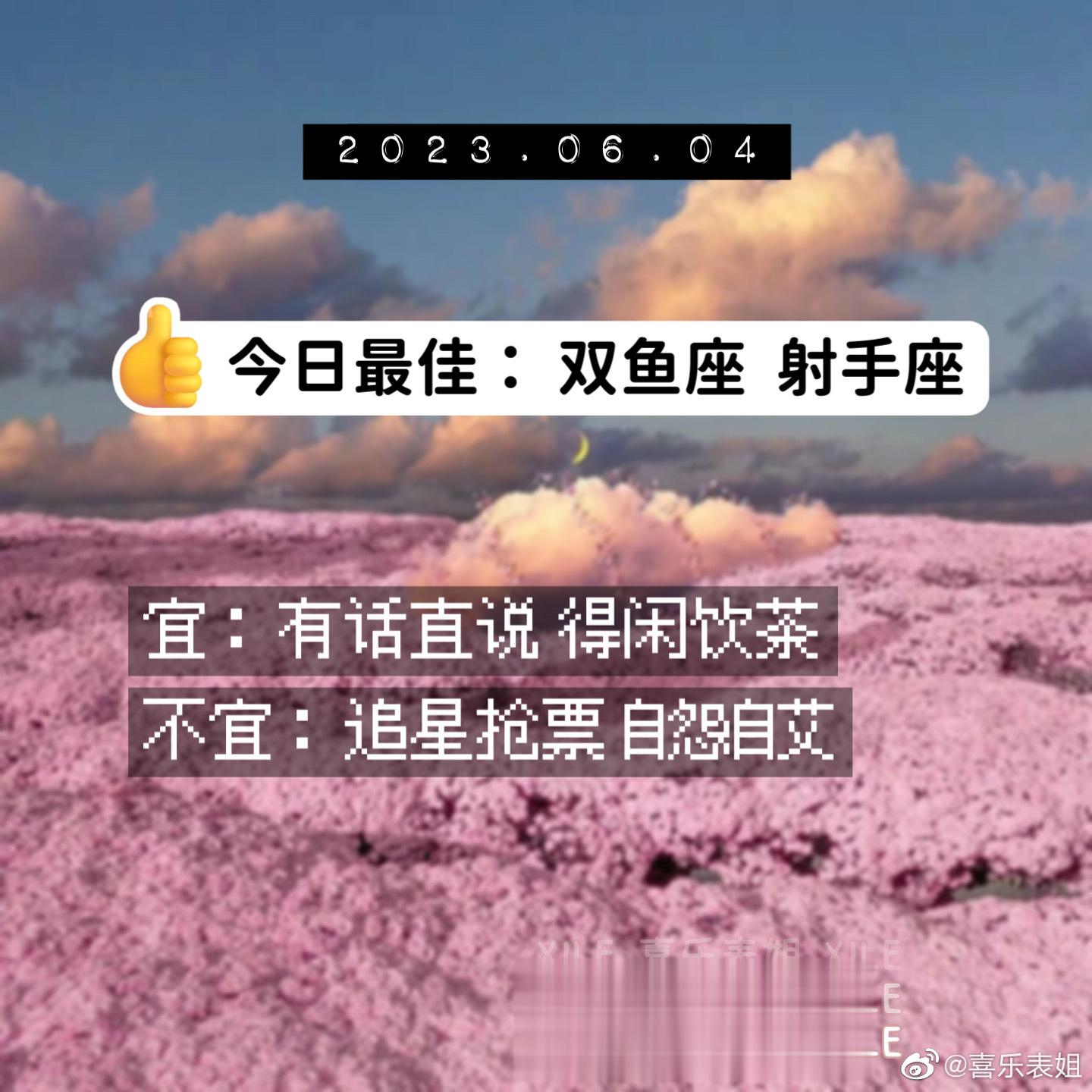 每日提醒 ​​​