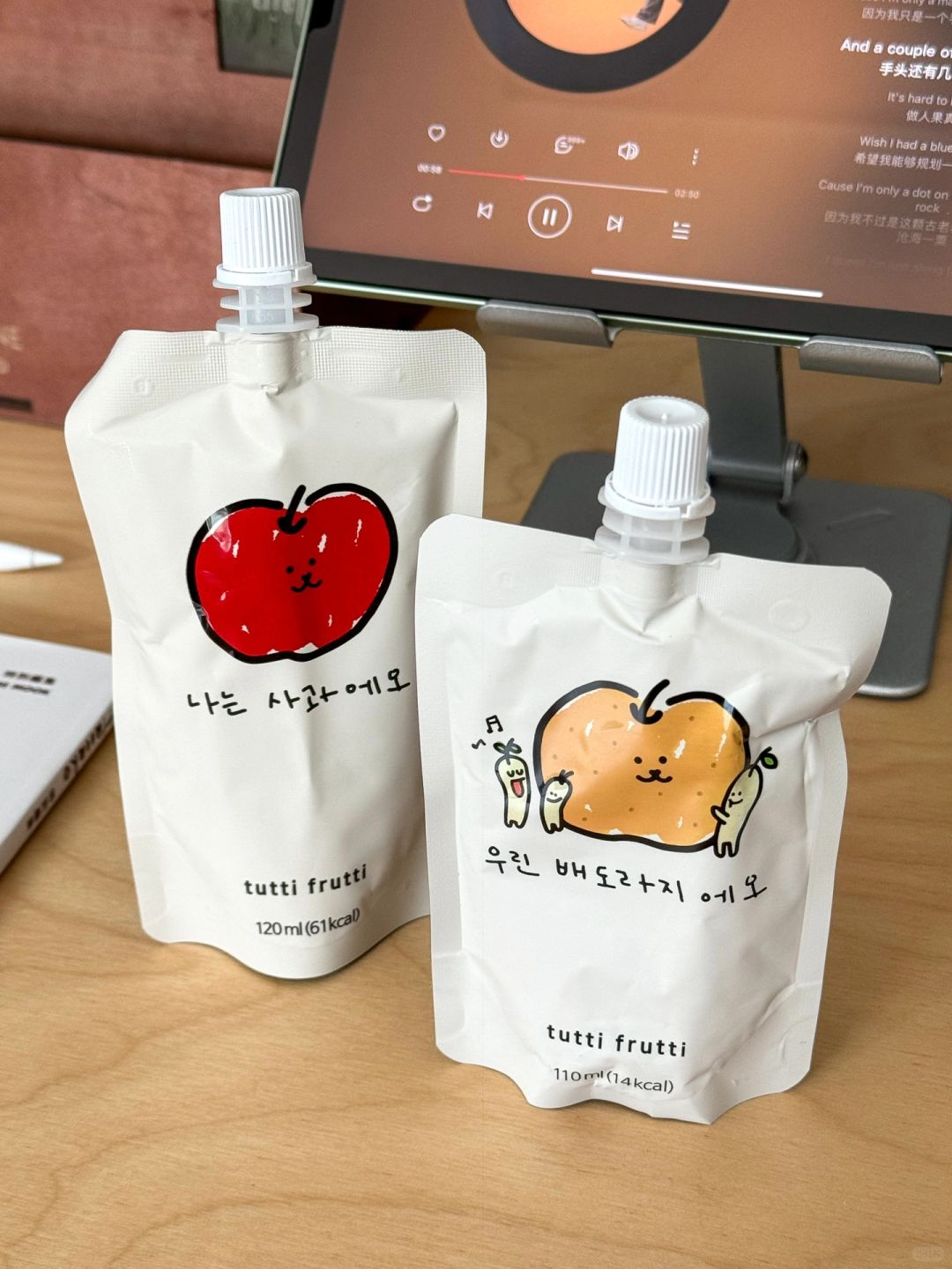 啊啊啊啊啊！！！饮料界已经这么可爱了吗！！！