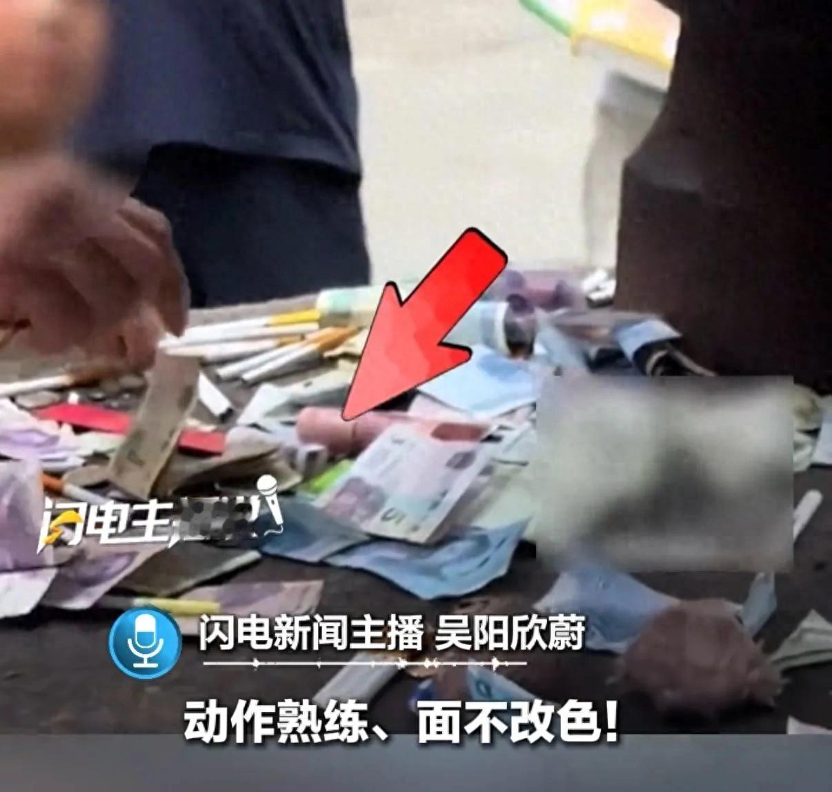 连寺庙的 "香火钱" 都有人敢偷，这话听着离谱，可真就发生了。2026年6月19