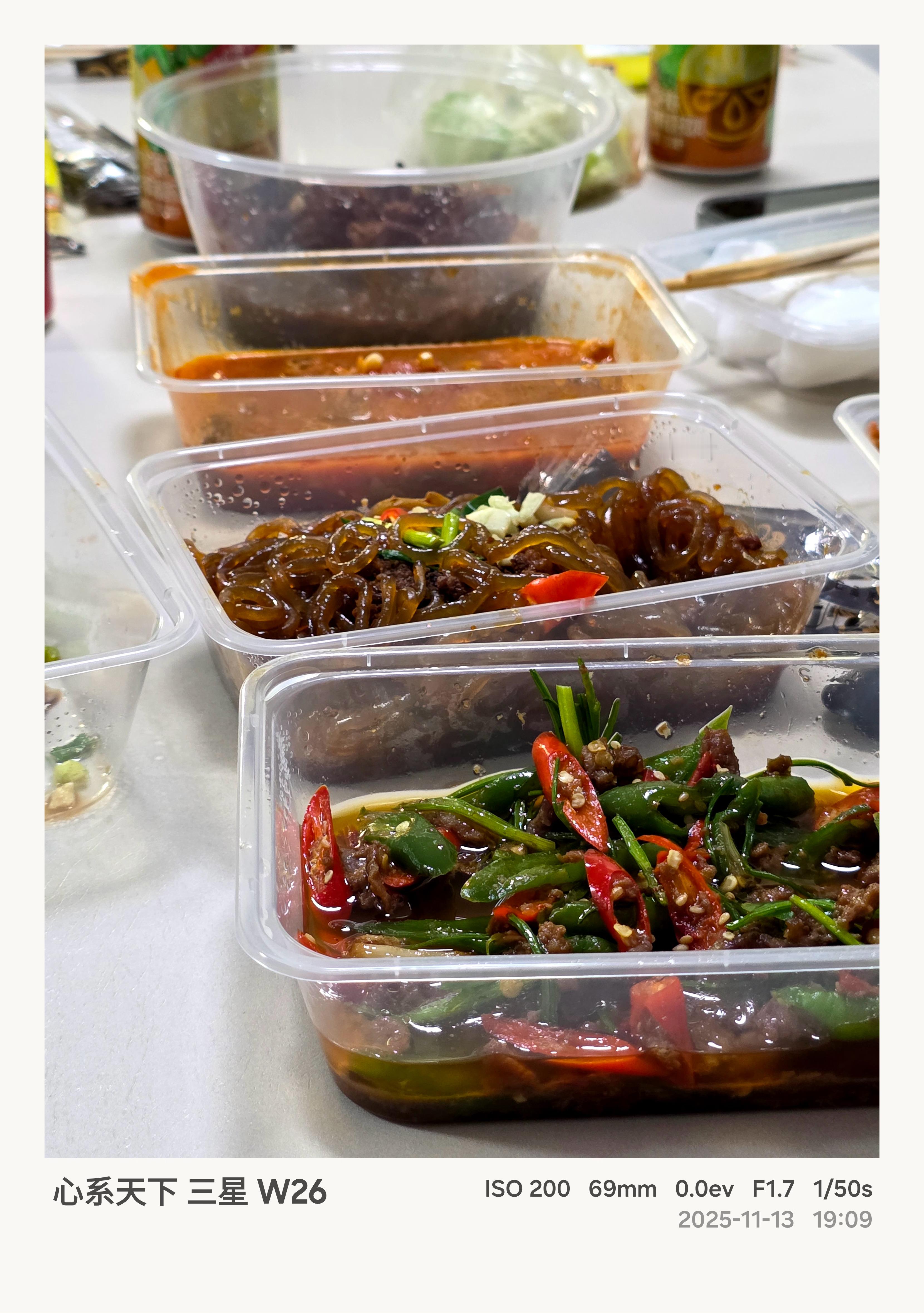 搞了个折叠屏也不知道能不能用习惯