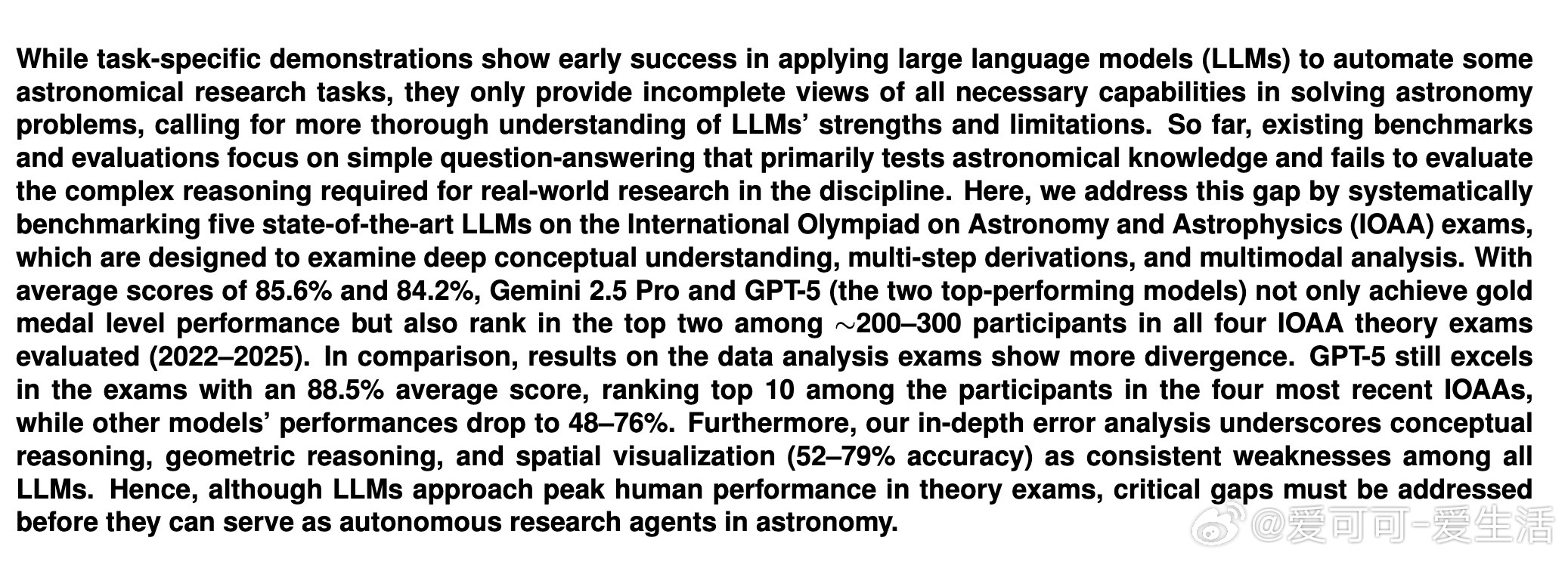 [LG]《Large Language Models Achieve Gold 