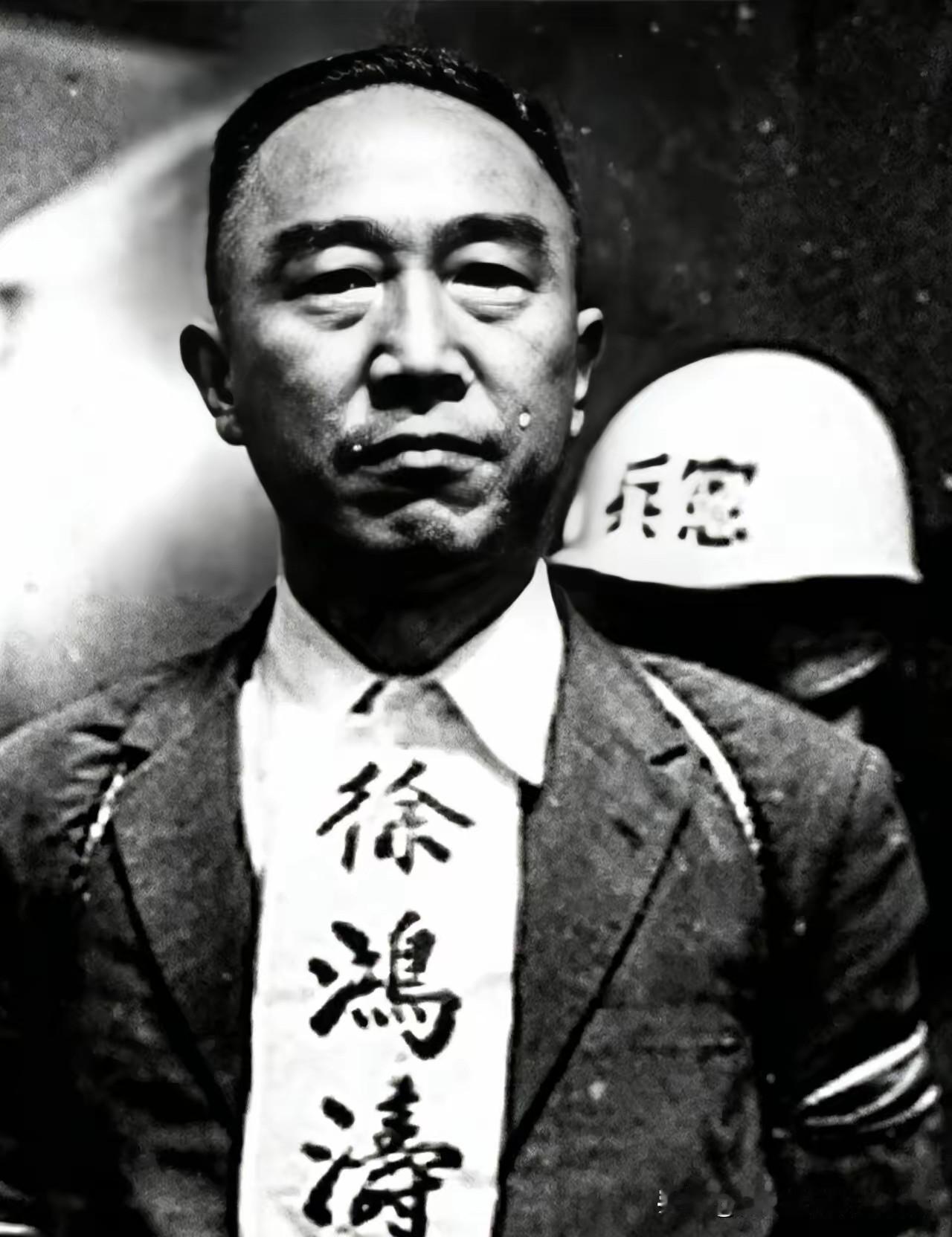 2026年8月13日，曾经在台湾执行隐蔽任务不幸牺牲的烈士徐鸿涛，他的骨灰经由志