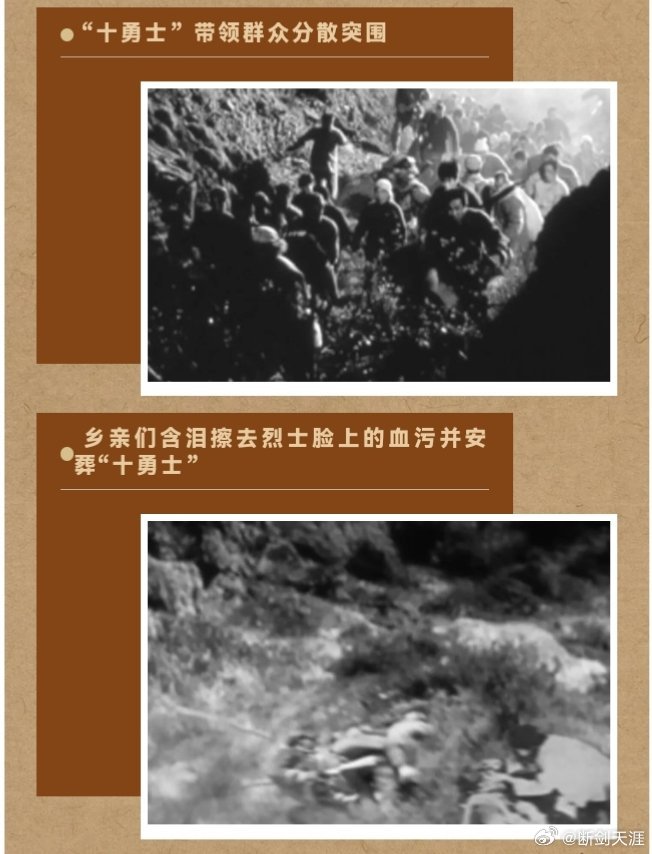 前线熄灯号[超话]军营晚点名人民前线 英雄壮举丰碑永驻80余载峥嵘岁月从烽火连天