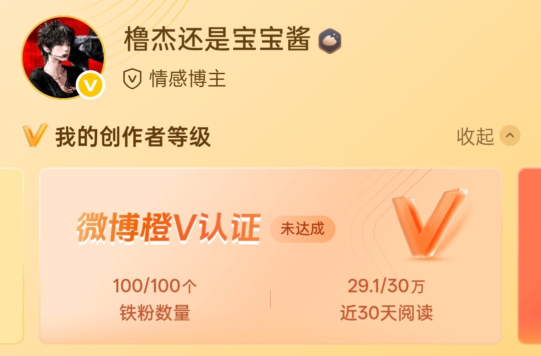 等待[开学季] ​​​