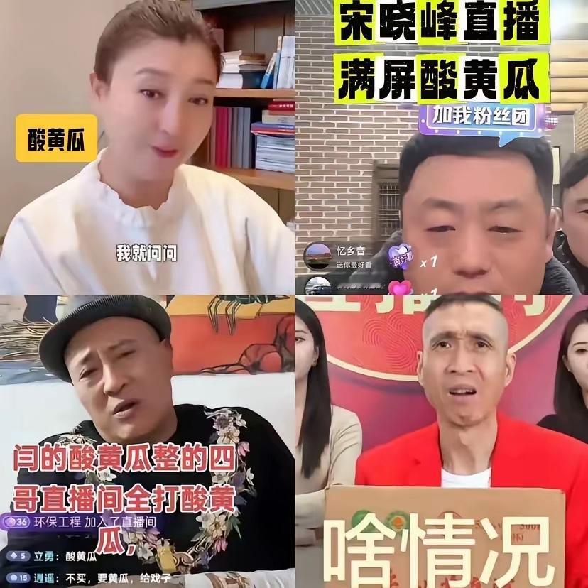 太令人动容了！女子自己火车上看到一个戴眼镜的老者很眼熟，想了一阵才回忆起这是自己