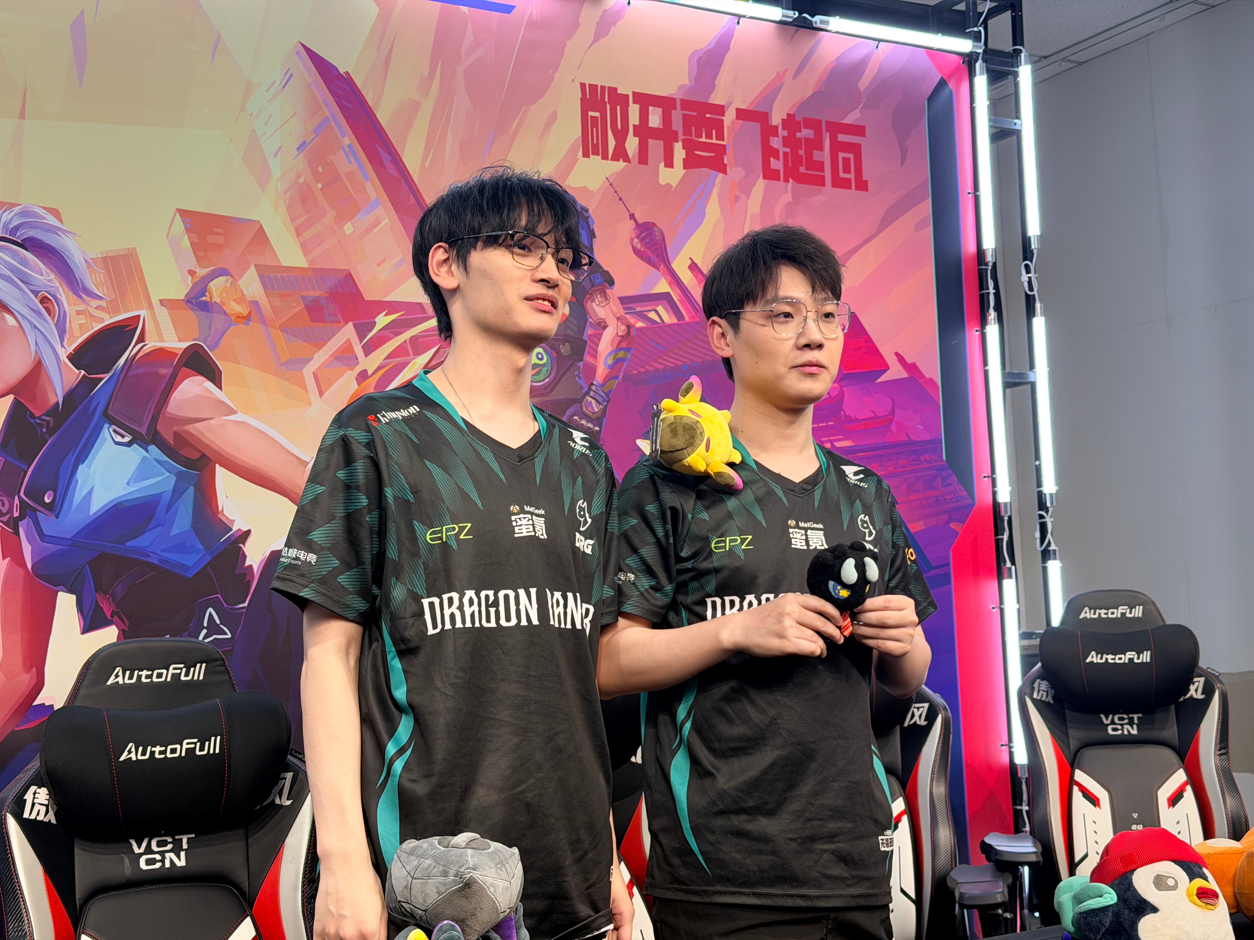 DRG无畏契约 和的赛后群访合照来啦2026无畏巡回成都站2026vctcn第二